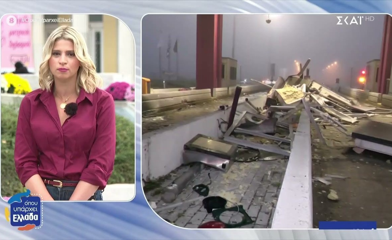 Η τραγωδία συνεχίζεται στο 2ο χιλιόμετρο της Εθνικής Οδού Κοζάνης Λάρισας