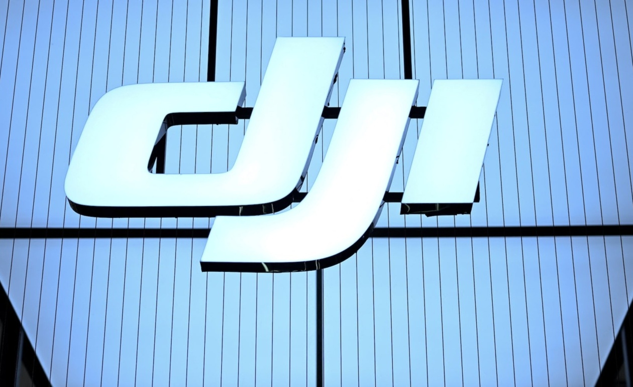 Έρευνα στην Ιταλία για χειραγώγηση τιμών από την DJI