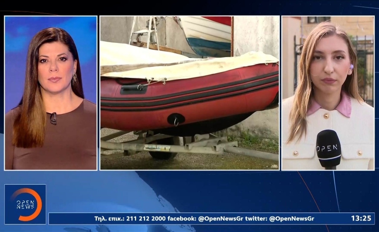 Υπόθεση Σήφη Βαλυράκη: Ο γιος του καταθέτει με αιχμές για την εισαγγελία Χαλκίδας