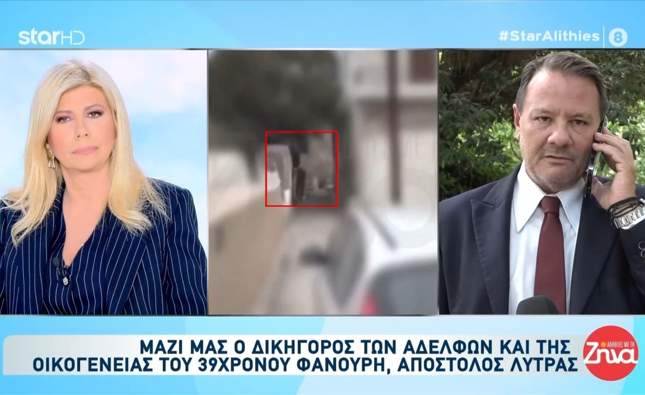 Ο δικηγόρος επέμεινε ότι η οικογένεια δεν είχε σχέση με τη βόμβα