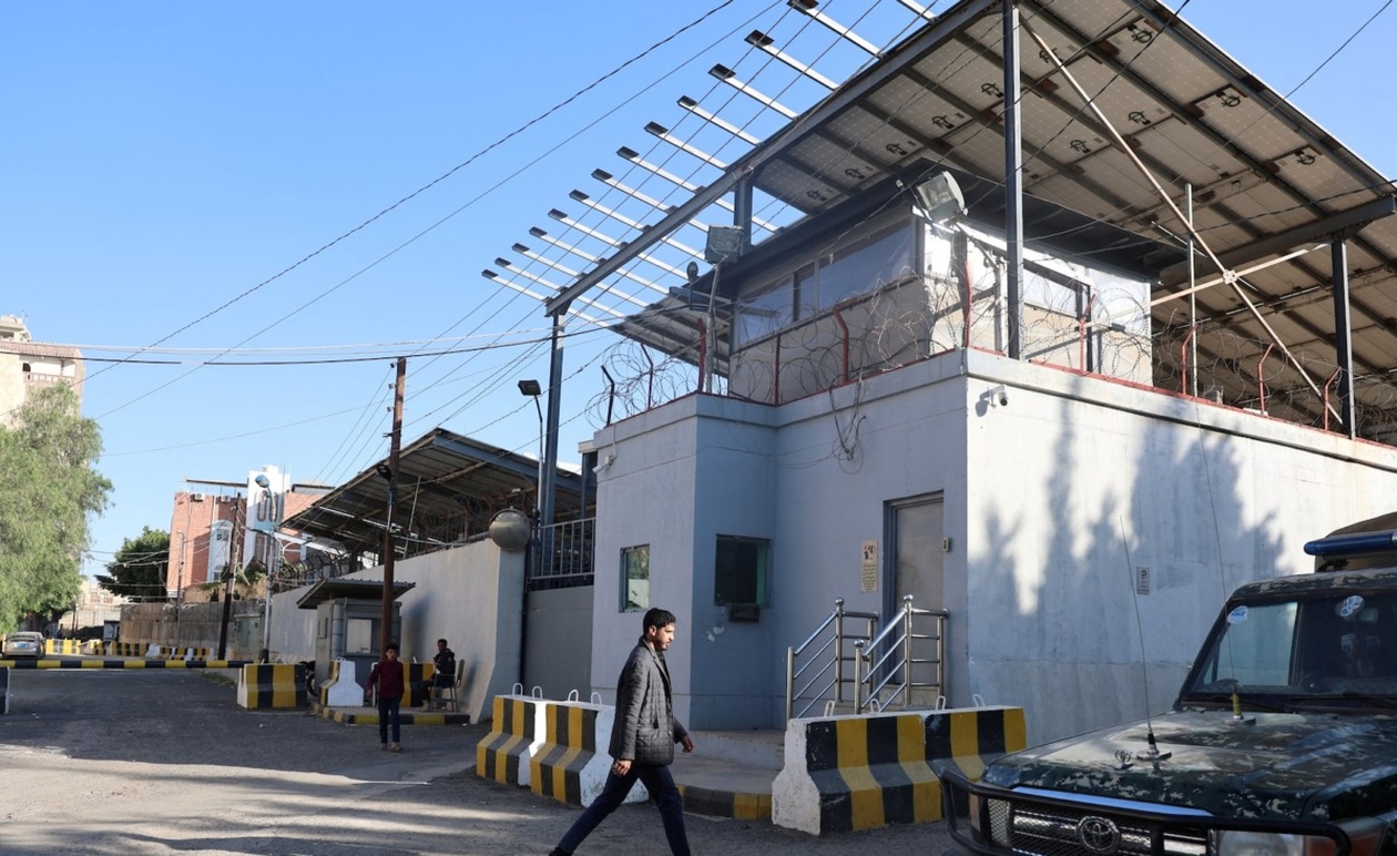 Οι Χούθι ανακοινώνουν δίκη 43 τοπικών υπαλλήλων του ΟΗΕ για σύνδεση με ισραηλινή επίθεση