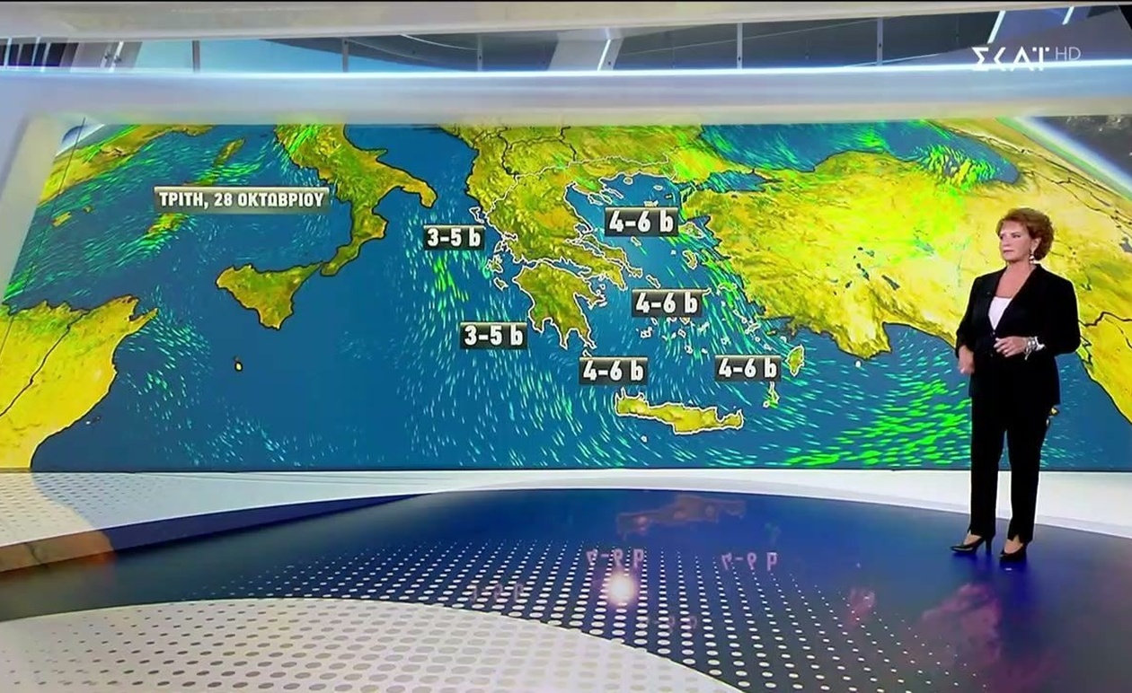 Η πρόβλεψη του καιρού 27/10/2025 στο βραδινό δελτίο