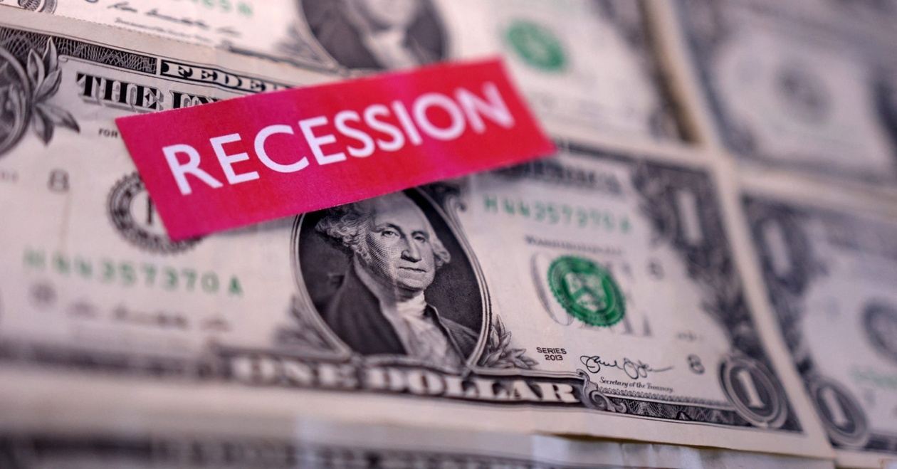 Οι προβλέψεις για μειώσεις επιτοκίων της Fed το 2025