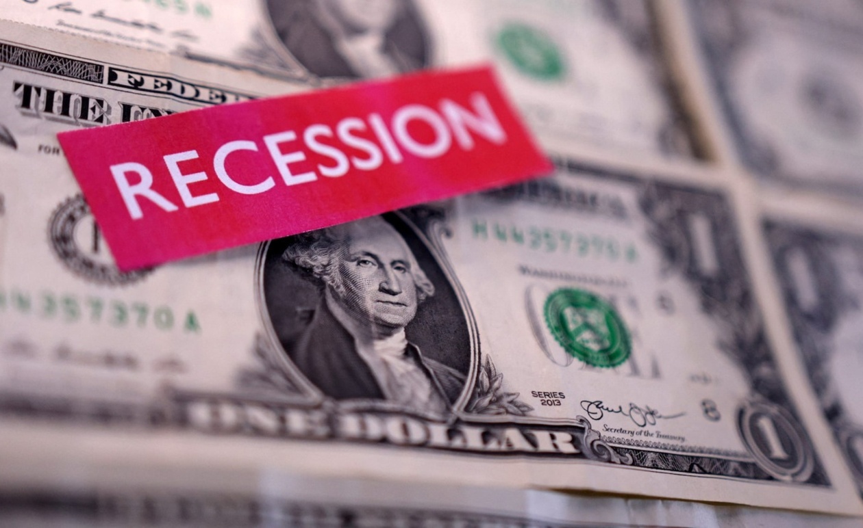 Οι προβλέψεις για μειώσεις επιτοκίων της Fed το 2025