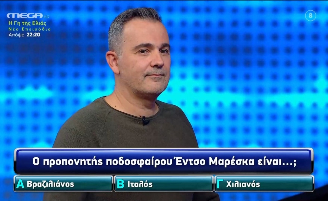 Ο Κώστας εξασφάλισε θέση στον τελικό του The Chase