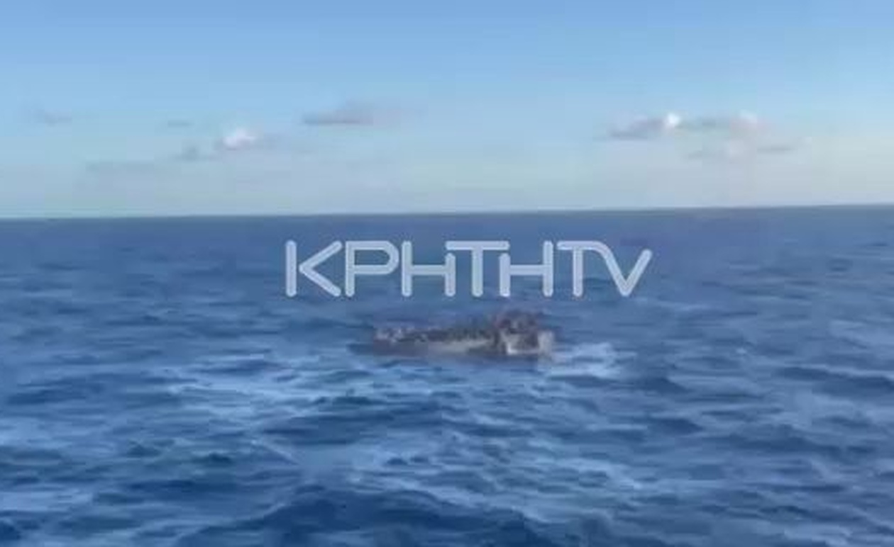 Τραγωδία στη Γαύδο: Σπαρακτική επιχείρηση διάσωσης προσφύγων