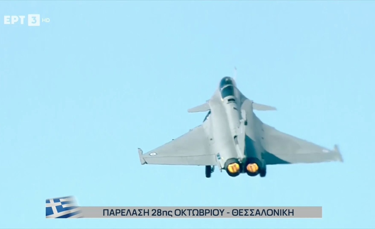 Τα Rafale πάνω από τη Θεσσαλονίκη στον εορταστικό σχηματισμό