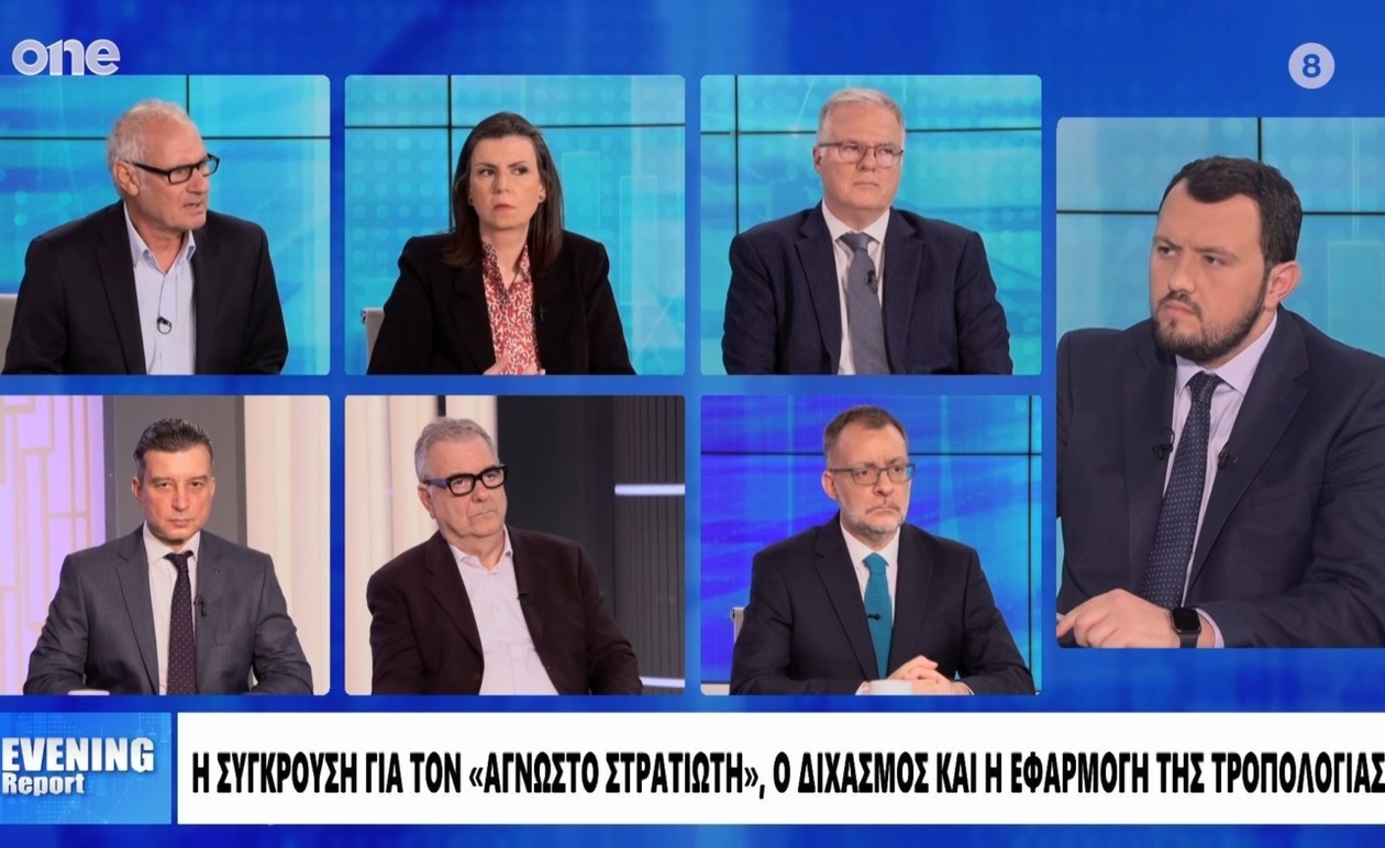 Ο Δημήτρης Σεβαστάκης σχολιάζει τη στρατηγική της κυβέρνησης