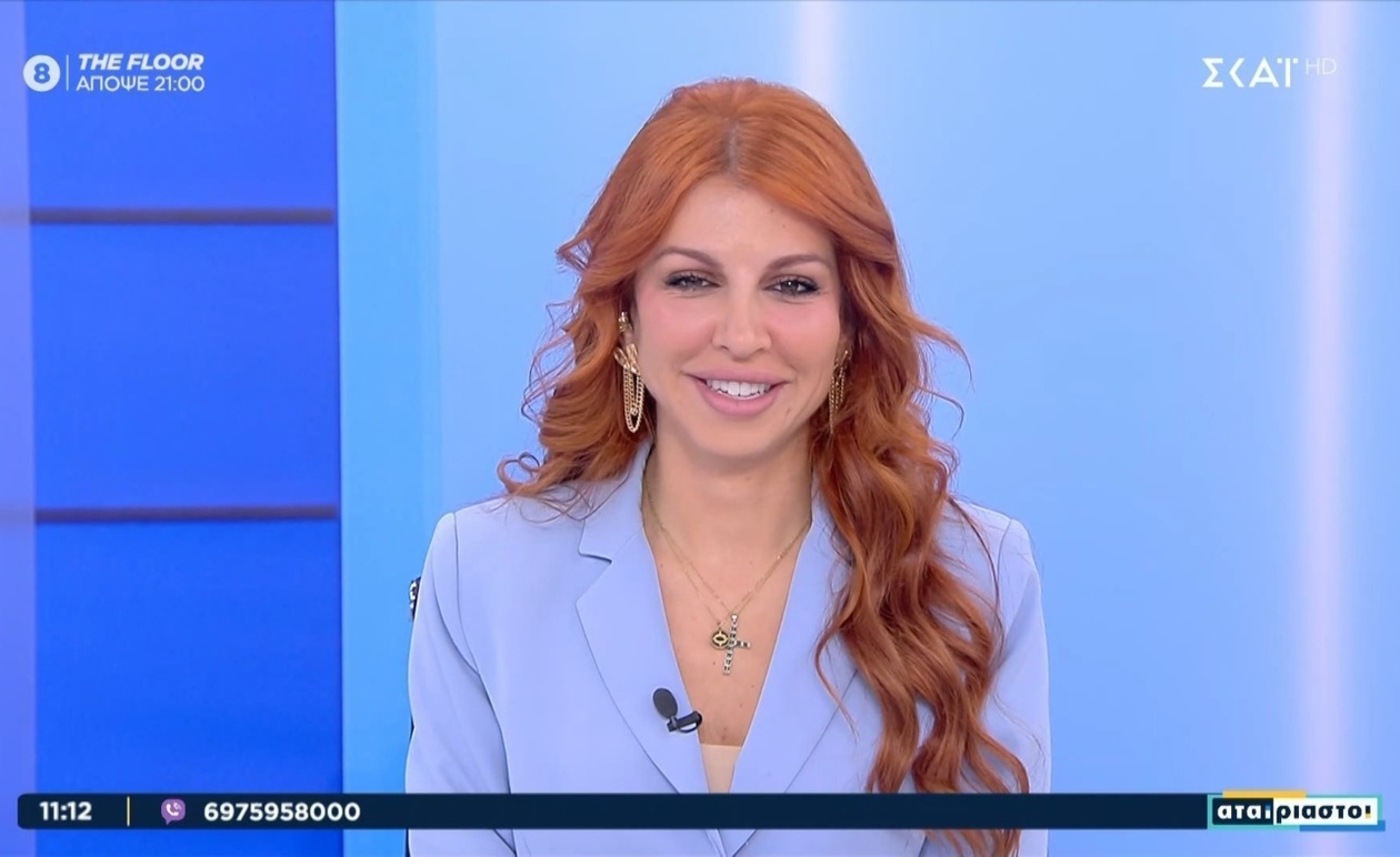 Η Βάσια Αναστασίου μιλά για το σχόλιο που την έκανε viral