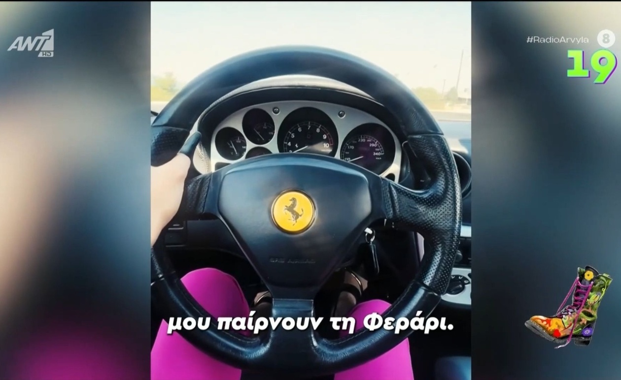 Ένα τραγούδι αφιερωμένο στην Πόπη Σεμερτζίδου προκάλεσε συζήτηση