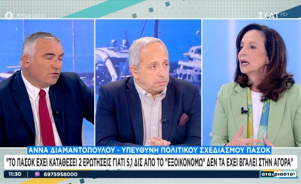 Η Άννα Διαμαντοπούλου για τις πολιτικές συνεργασίες