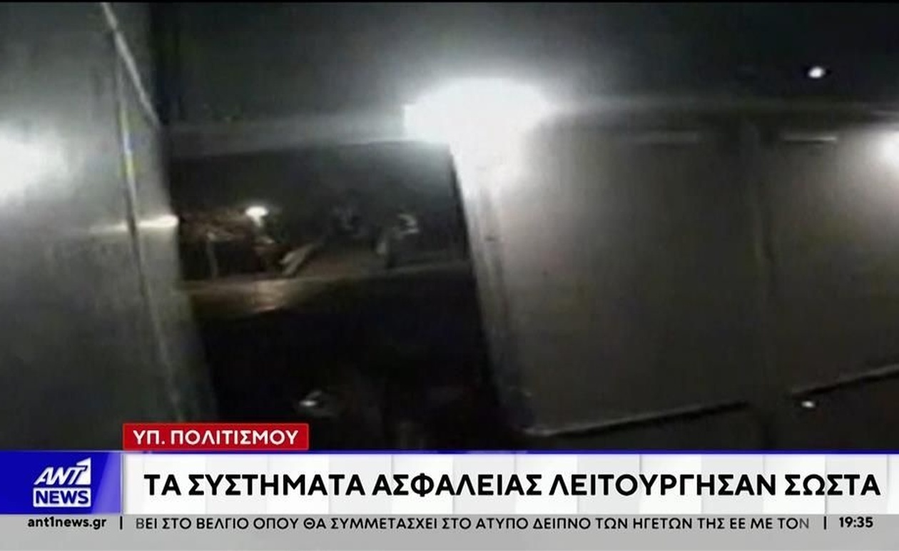 Επιτυχής Απόκρουση Διάρρηξης στο Λούβρο: Τα Συστήματα Ασφαλείας Λειτούργησαν Άψογα