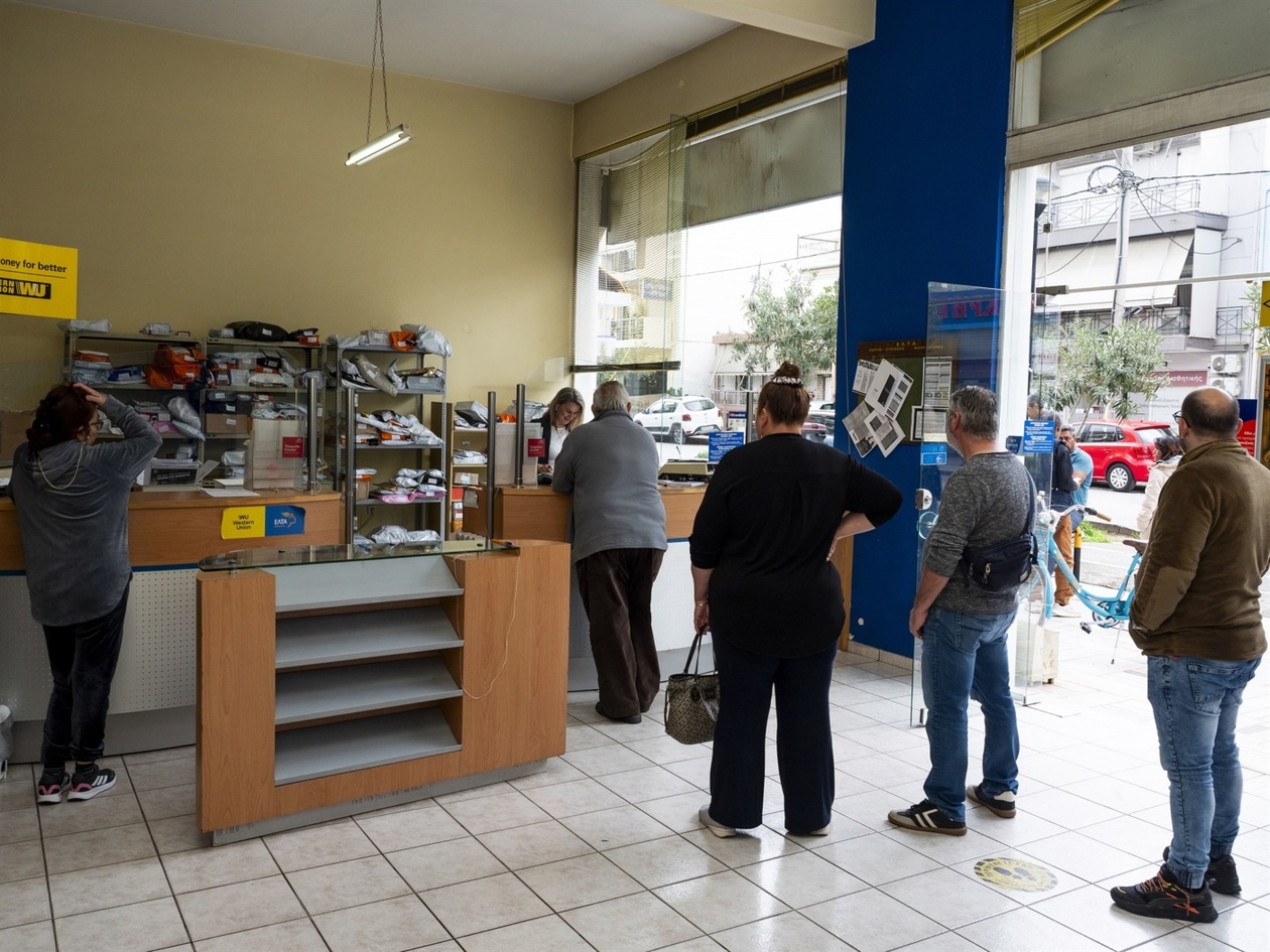 Μια κωμόπολη χωρίς τοπικό ταχυδρομείο