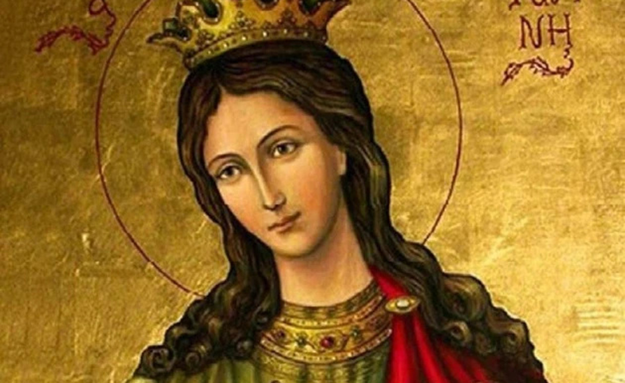 Εορτολόγιο – Δείτε ποιοι γιορτάζουν αύριο, 25 Νοεμβρίου