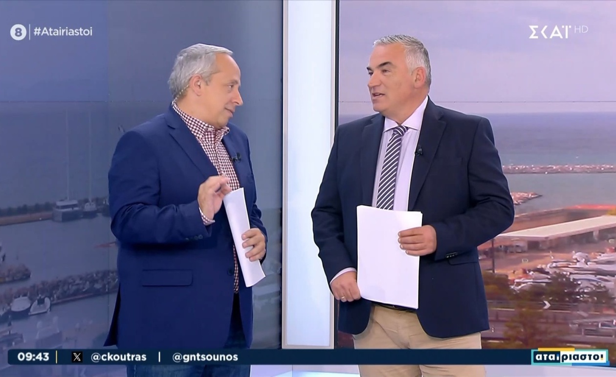 Γ. Ντσούνος επαινεί τους οπαδούς του Παναθηναϊκού