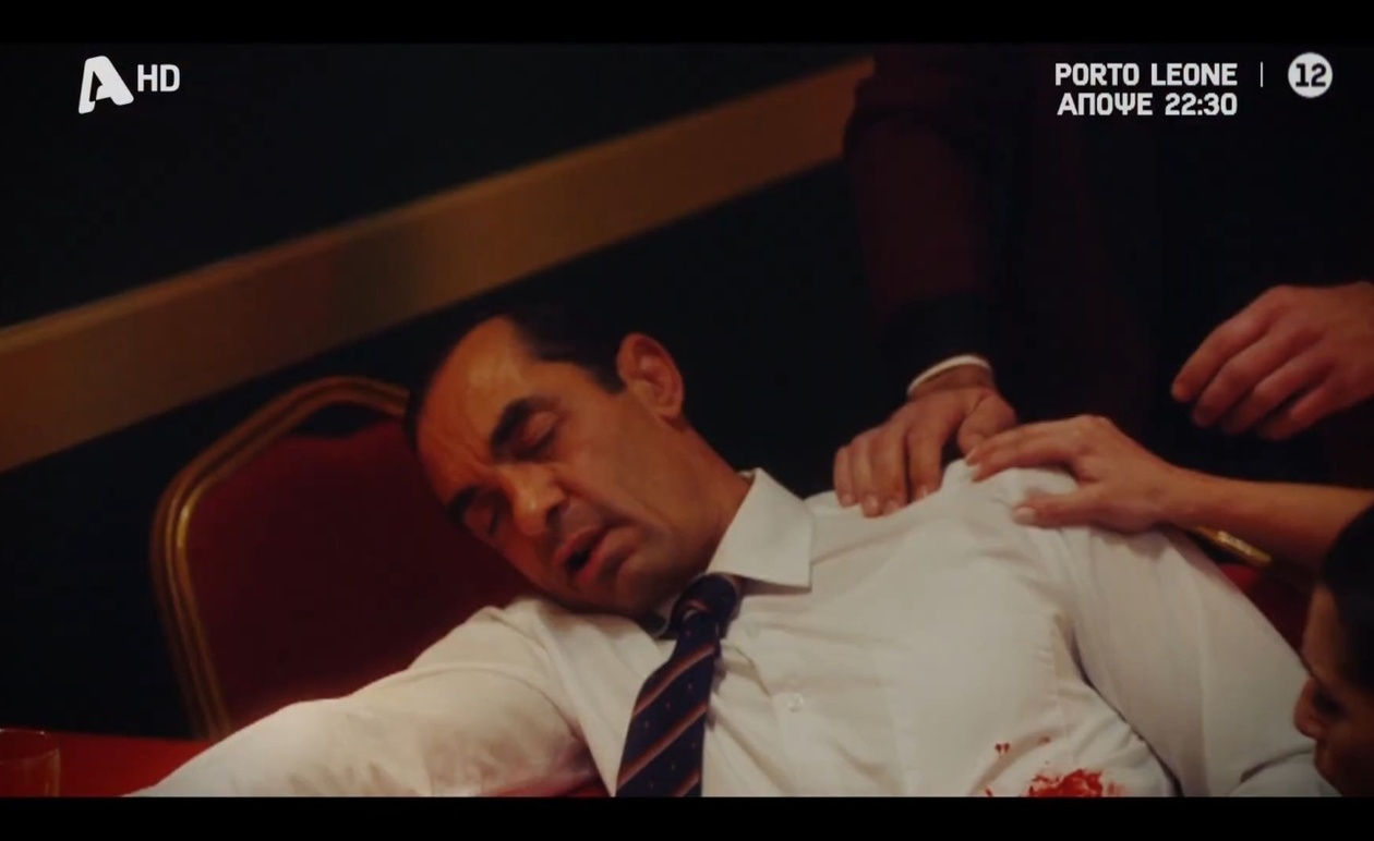 Ο Ηλίας Καπετανάκος στο νοσοκομείο μετά από επίθεση