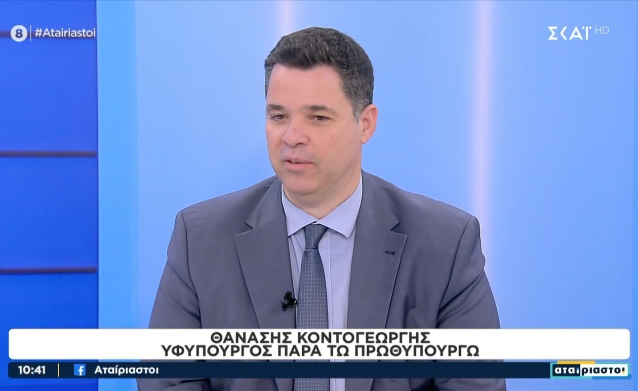 Θανάσης Κοντογεώργης: Διαβεβαιώσεις για κυβερνητική ενότητα εν μέσω πολιτικών ζυμώσεων