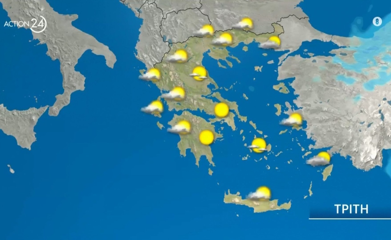 Ο καλός καιρός στο μεγαλύτερο μέρος της χώρας