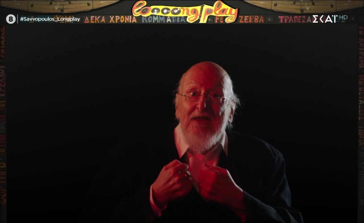 Η Αθέατη Νεότητα του Διονύση Σαββόπουλου: Ιδρυτικό Μέλος της ΕΦΕΕ και η Ένταξη στην Αριστερά