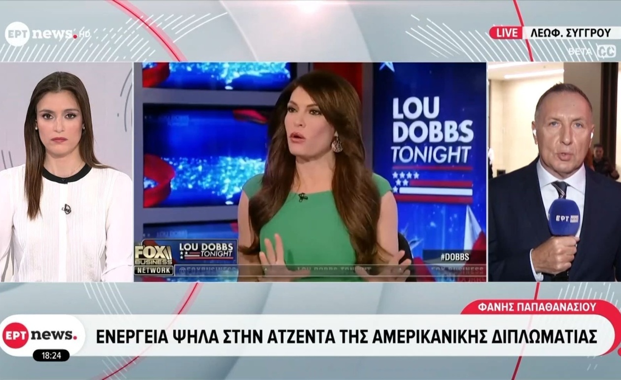 Η Γκιλφόιλ παρευρέθηκε σε εκδήλωση των Αμερικανών πεζοναυτών