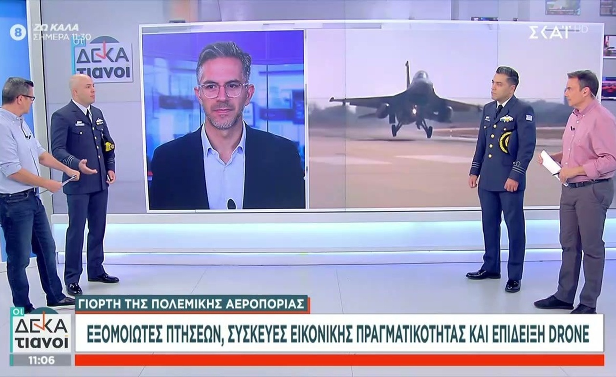 Η Πολεμική Αεροπορία θα ανοίξει τις πύλες της στο κοινό στις 8 Νοεμβρίου