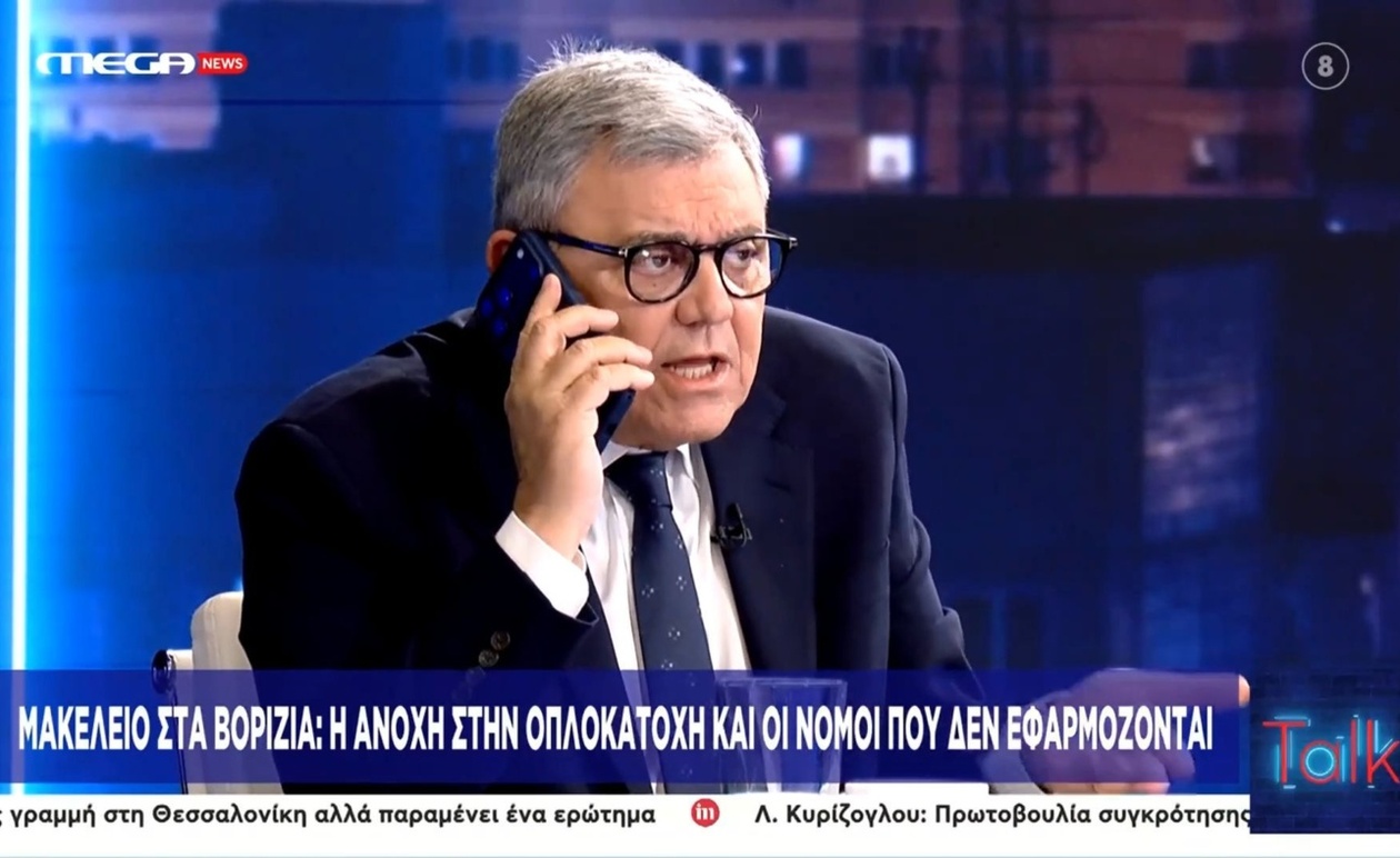 Ο Τάκης Χατζής και ο Άδωνις Γεωργιάδης συνομίλησαν τηλεφωνικά για το ζήτημα της οπλοκατοχής