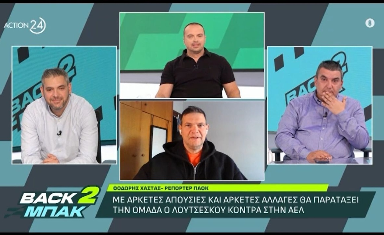 Ο Γιακουμάκης επιλογή του Λουτσέσκου στον ΠΑΟΚ