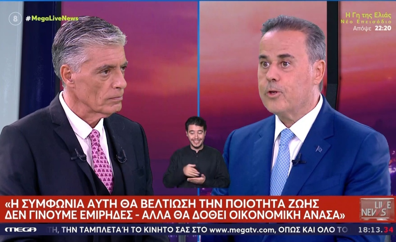 Ο Σταύρος Παπασταύρου μιλά για το πώς η συμφωνία με την ExxonMobil αλλάζει τη ζωή