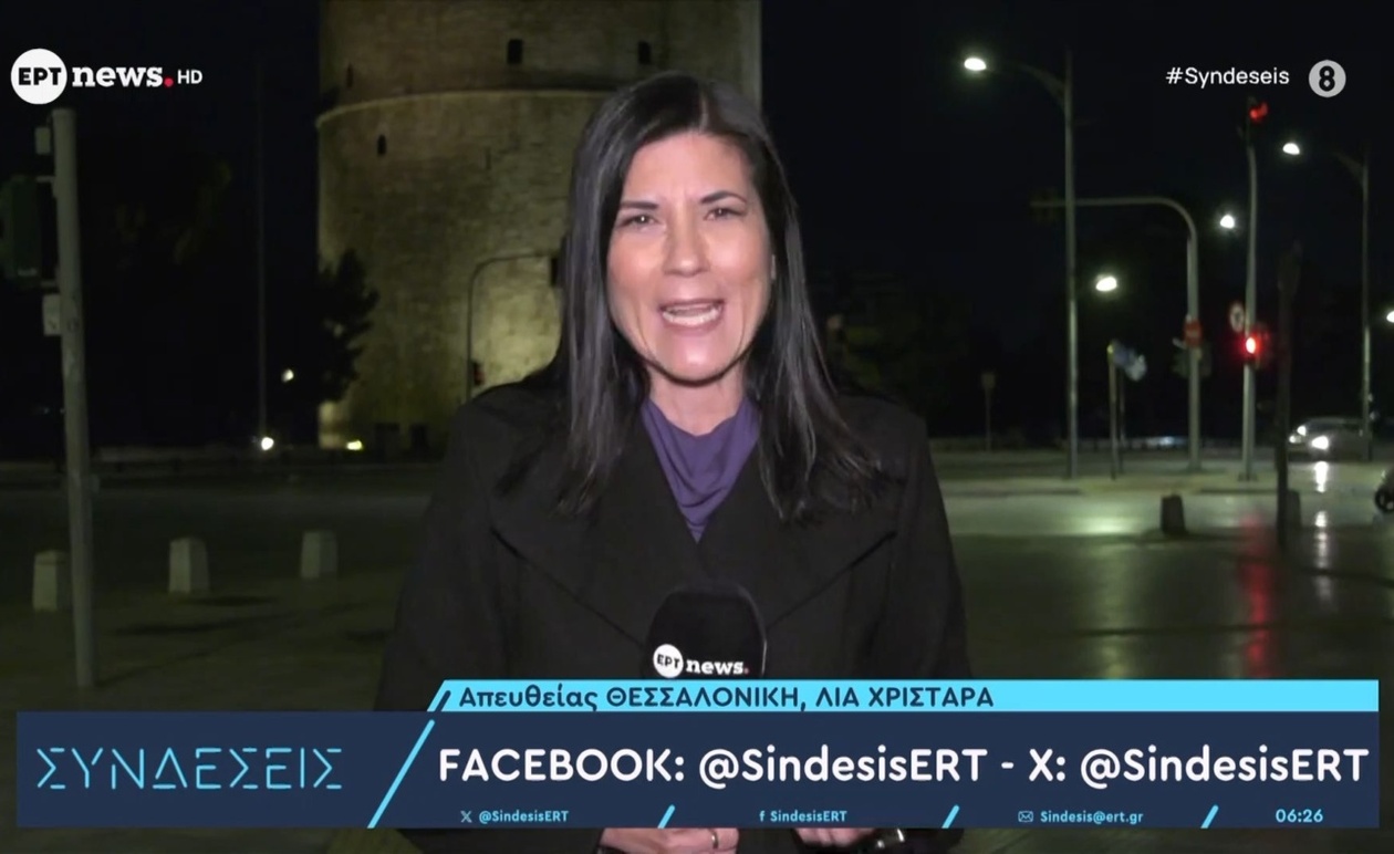 Στην Πλατεία Αριστοτέλους το χριστουγεννιάτικο δέντρο φωτίστηκε από τον Αντώνη Ρέμο