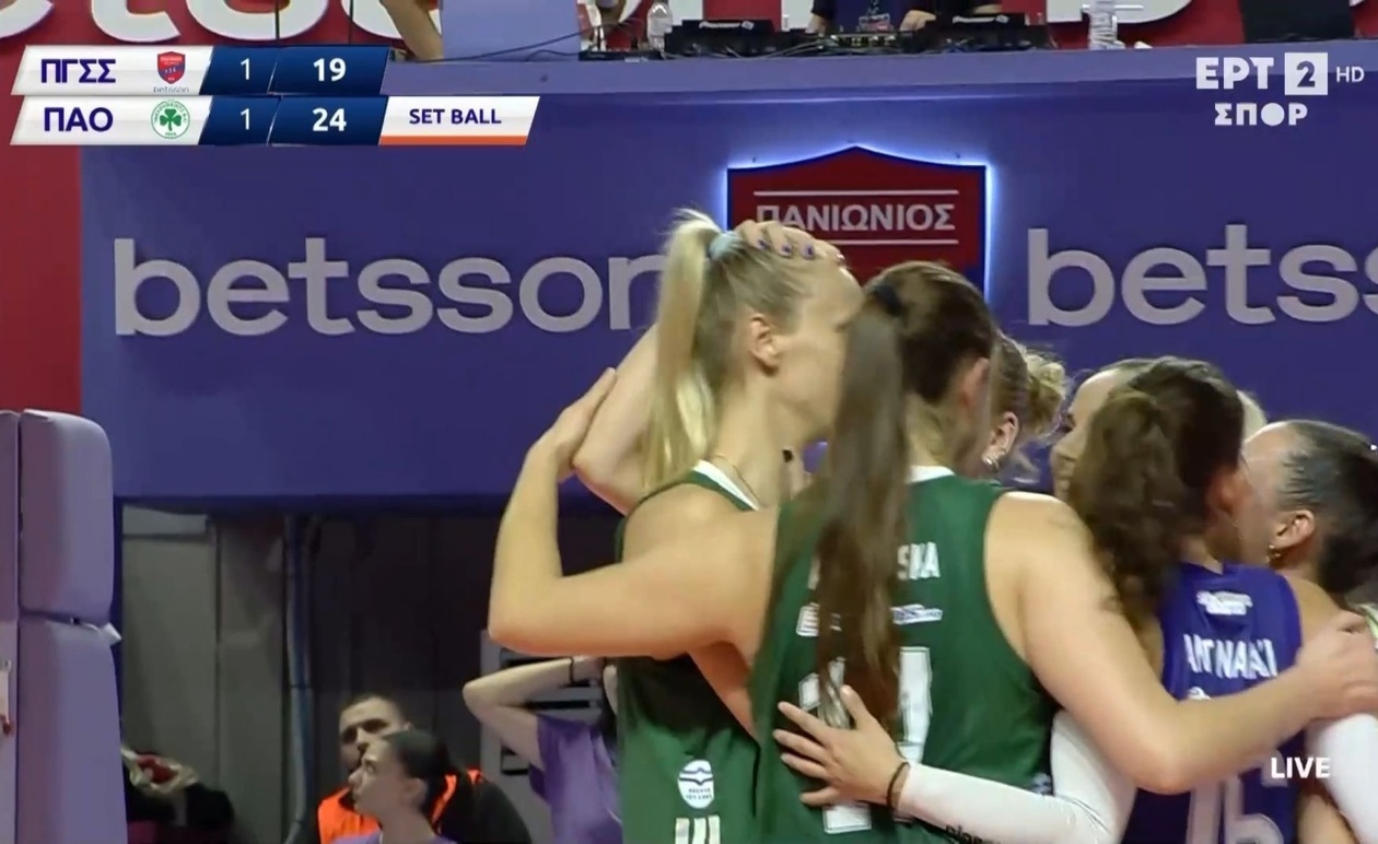 Ο Παναθηναϊκός επέδειξε ανωτερότητα στο τρίτο σετ του αγώνα βόλεϊ γυναικών με τον Πανιώνιο