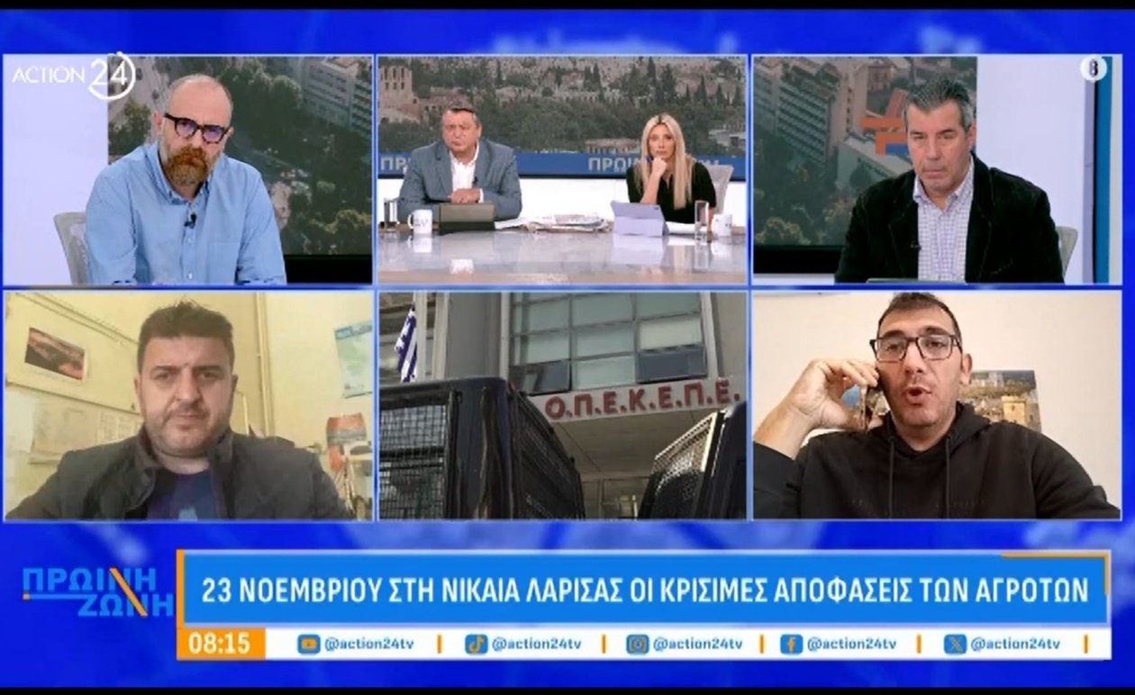 Οι αγρότες αισθάνθηκαν απογοήτευση μετά τη συνάντηση με τον Τσιάρα