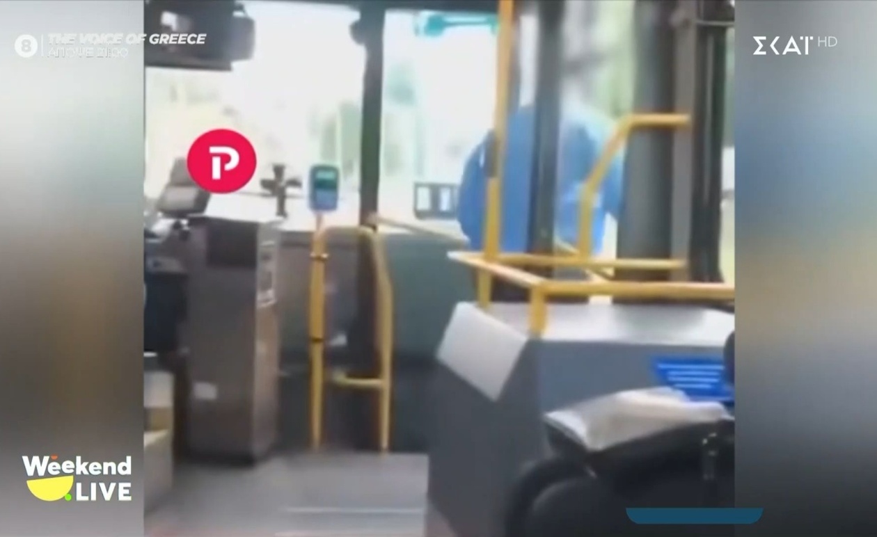 Νεαρός επιτίθεται σε οδηγό λεωφορείου, κλωτσάει την πόρτα και φτύνει τον οδηγό