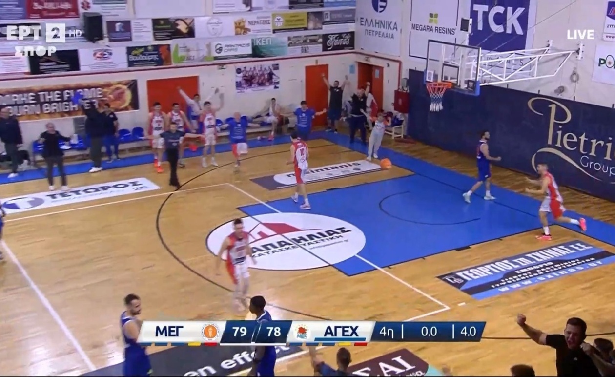 Η Μεγαρίδα κέρδισε με τον τελευταίο πόντο