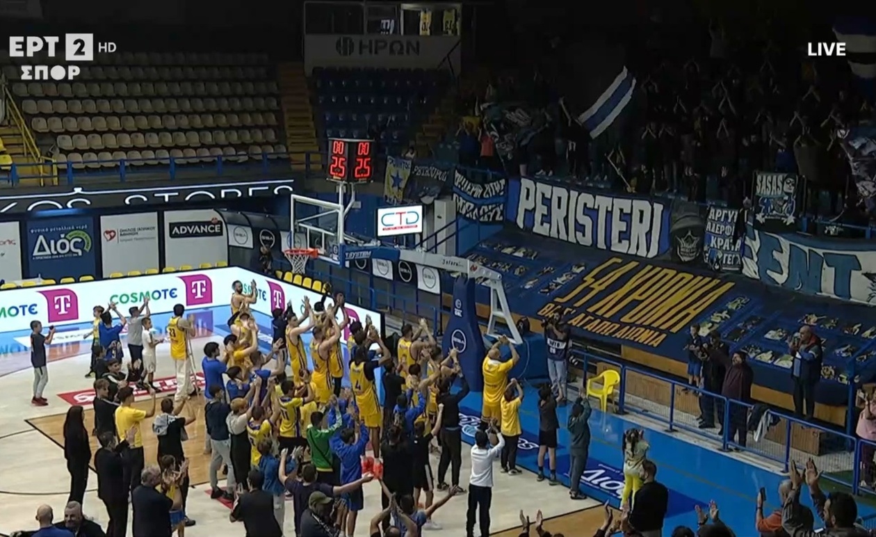 Το Περιστέρι απέτρεψε τις δηλώσεις της ΑΕΚ μετά τον αγώνα