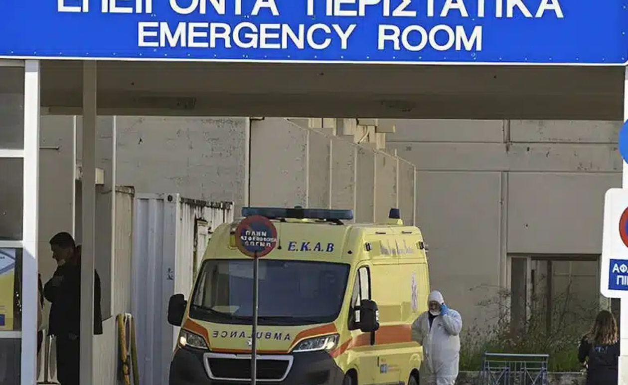 Στο νοσοκομείο γνωστός επιχειρηματίας