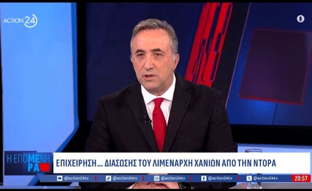 Ο Ν. Ελευθερόγλου σχολιάζει το επεισόδιο Μπακογιάννη Κικίλια