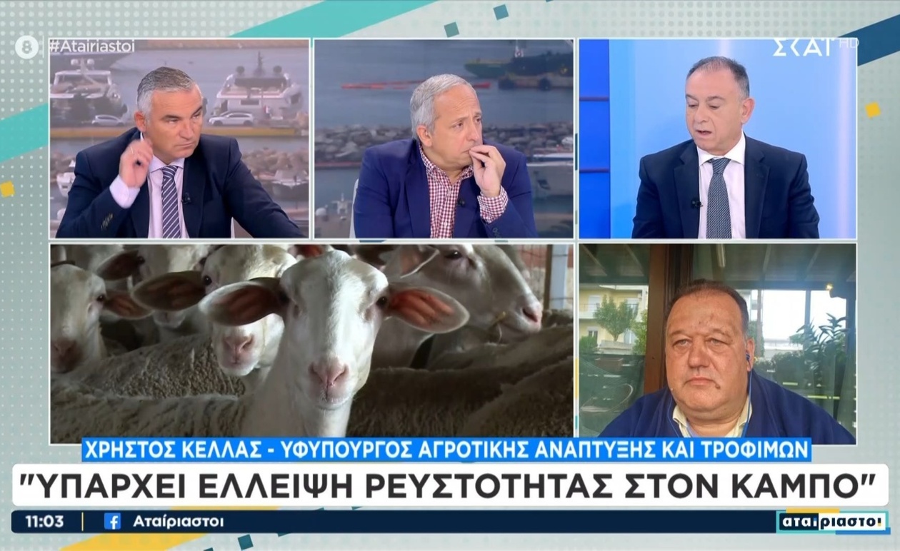 Ο Χρήστος Κέλλας έκανε δήλωση σχετικά με τη διαχείριση του εμβολίου