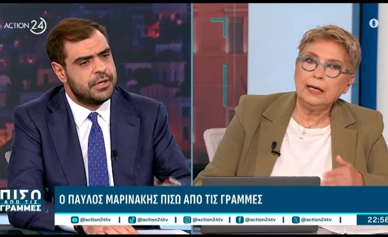 Ο Παύλος Μαρινάκης για την εξωτερική πολιτική 2015–2019