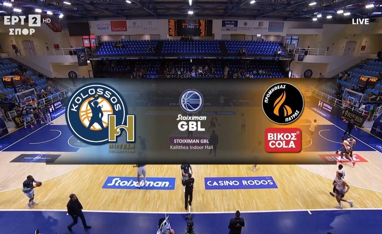 Ο Προμηθέας νίκησε τον Κολοσσό με 89-81