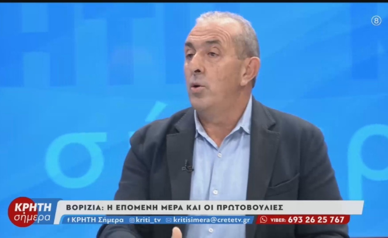 Ο Σωκράτης Βαρδάκης καλεί την εκκλησία και τους καλλιτέχνες να αναλάβουν δράση για τα Βορίζια