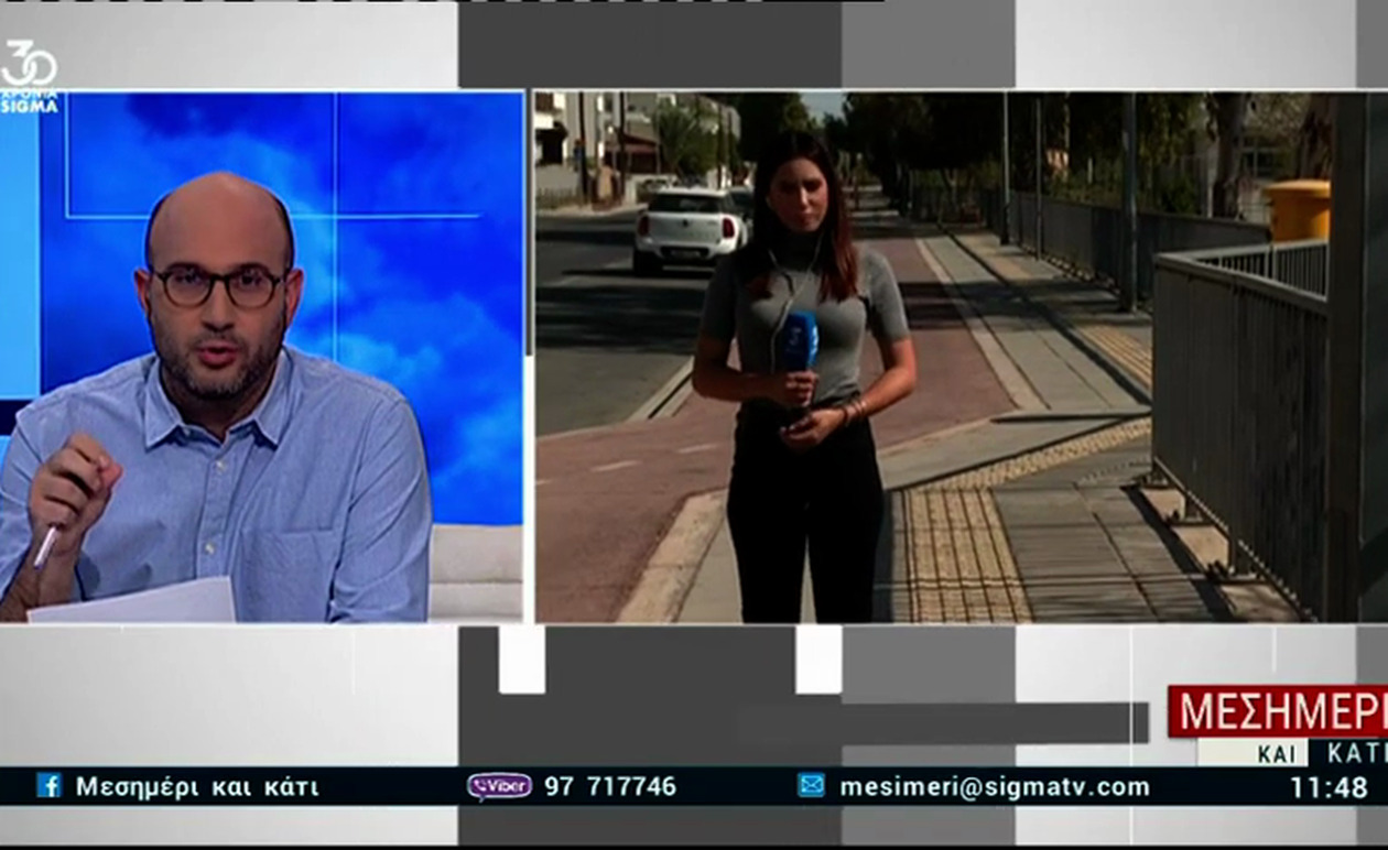 Η έλλειψη περίφραξης εκθέτει μαθητές δημοτικού