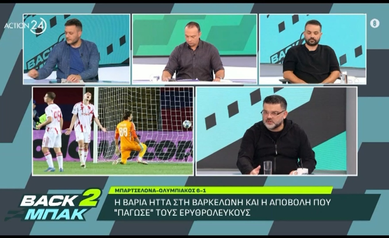 Διονύσης Βερβελές: Ανάλυση της Αποπροσανατολισμού Μεντιλίμπαρ και Τζολάκη σε Κρίσιμη Στιγμή Αγώνα