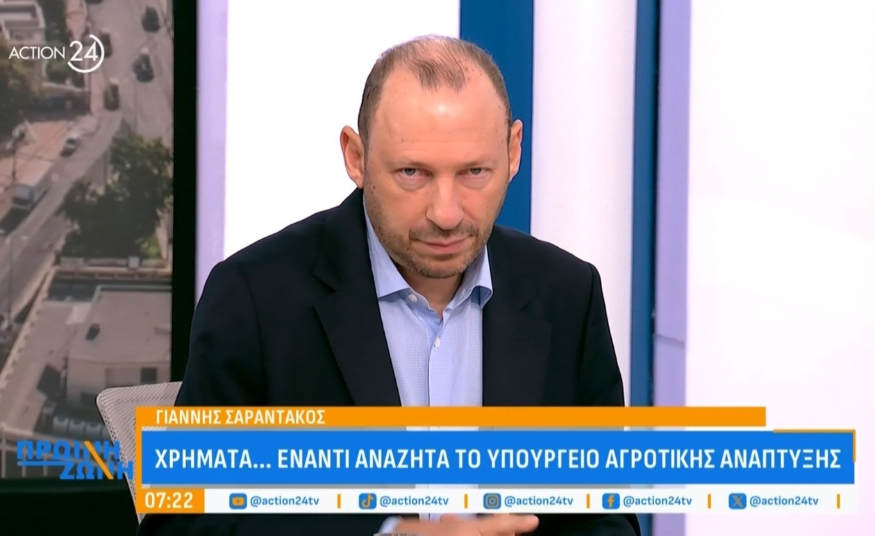 Γ. Σαραντάκος: Οι επιθέσεις κατά του πρώην πρωθυπουργού έμειναν χωρίς απάντηση