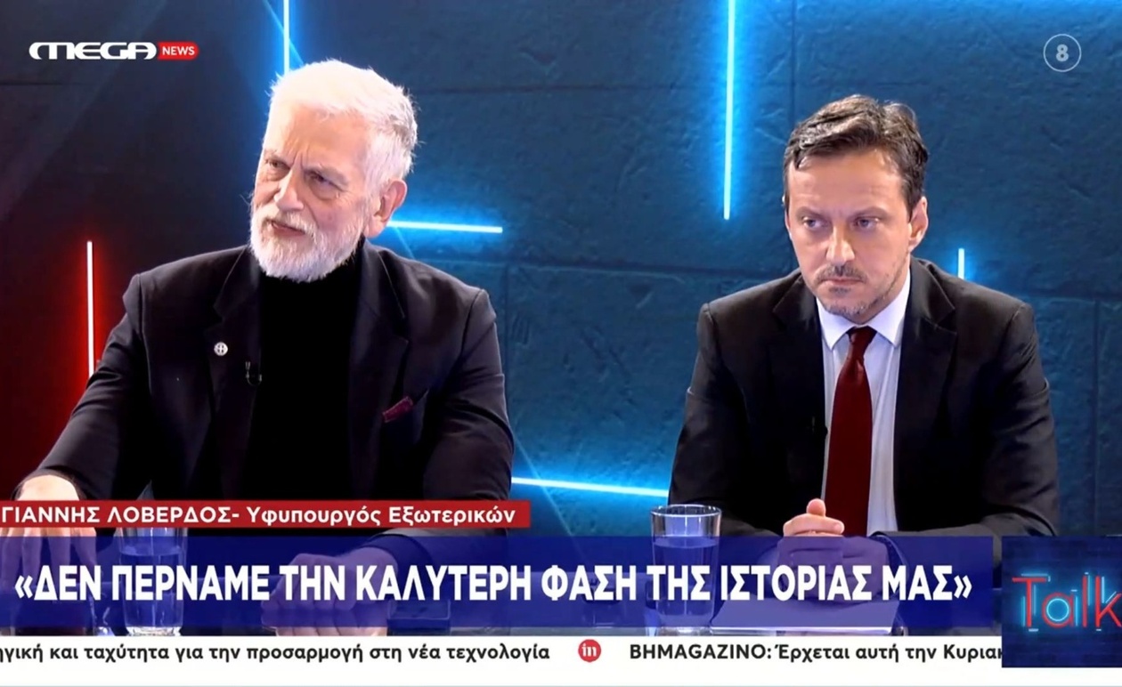 Ο Γιάννης Λοβέρδος τοποθετήθηκε σχετικά με τη δημοσκοπική εικόνα της Νέας Δημοκρατίας