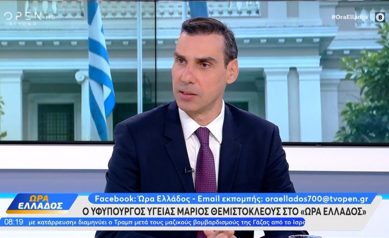 Ο Μάριος Θεμιστοκλέους για την εξάλειψη των ράτζα σε 18 μήνες