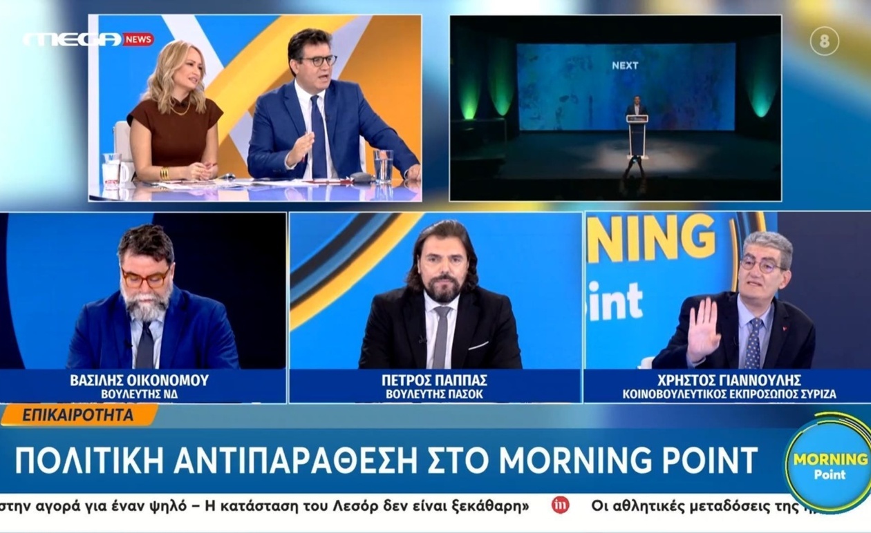 Ο Χρήστος Γιαννούλης δήλωσε ότι δεν θεωρεί τον Πέτρο Παππά ισότιμο συνομιλητή