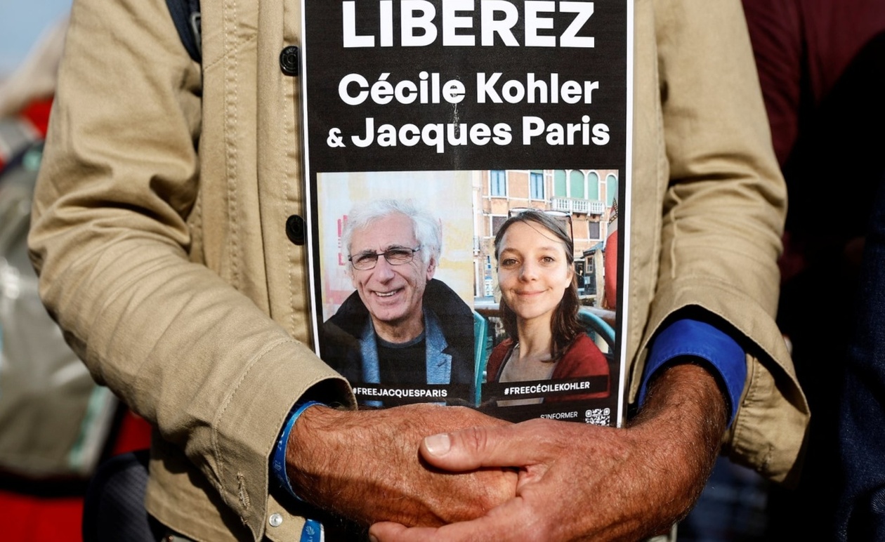 Δύο Γάλλοι πολίτες απελευθερώθηκαν στο Ιράν