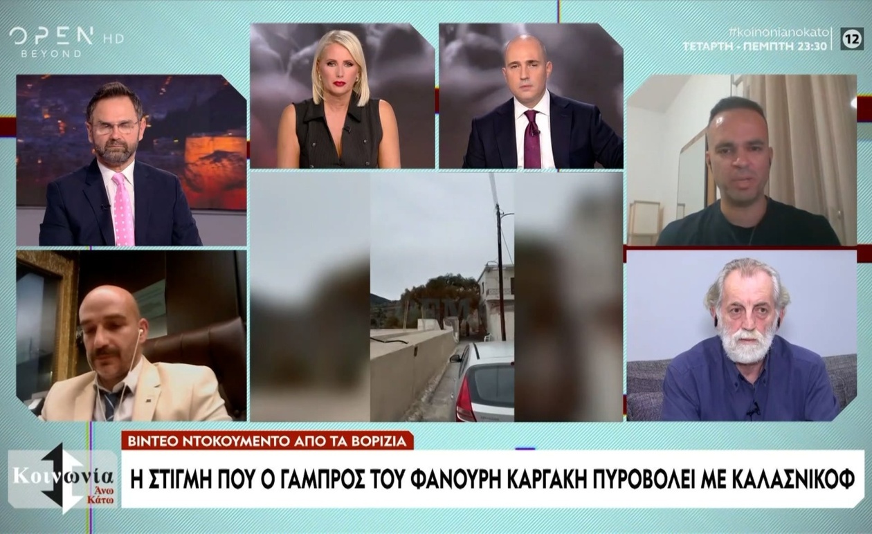 Ο Μιχάλης Αεράκης προειδοποιεί για την οικογενειακή βεντέτα στην Κρήτη