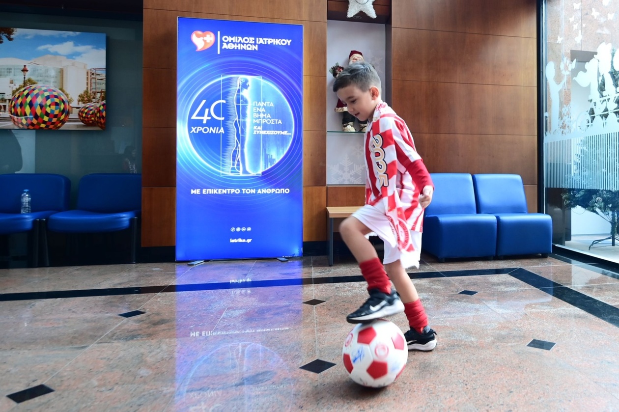 Ολυμπιακός: Ερυθρόλευκα χαμόγελα – Δώρα και ελπίδα στο Παιδιατρικό Κέντρο Αθηνών