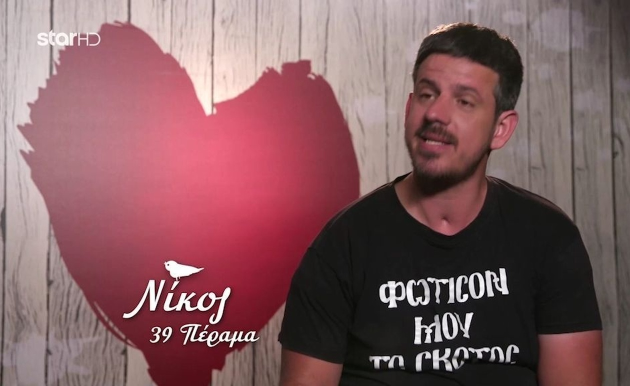 Ο κωμικός Νίκος στη βραδιά του First Dates